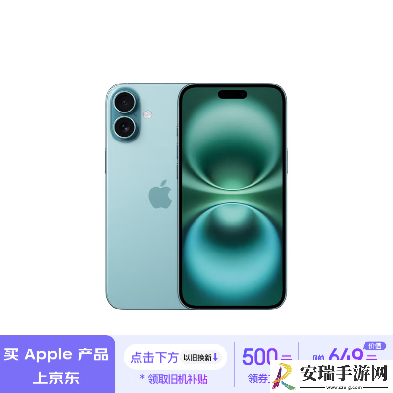 Apple京东大促