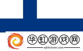 以色列狠人回归
