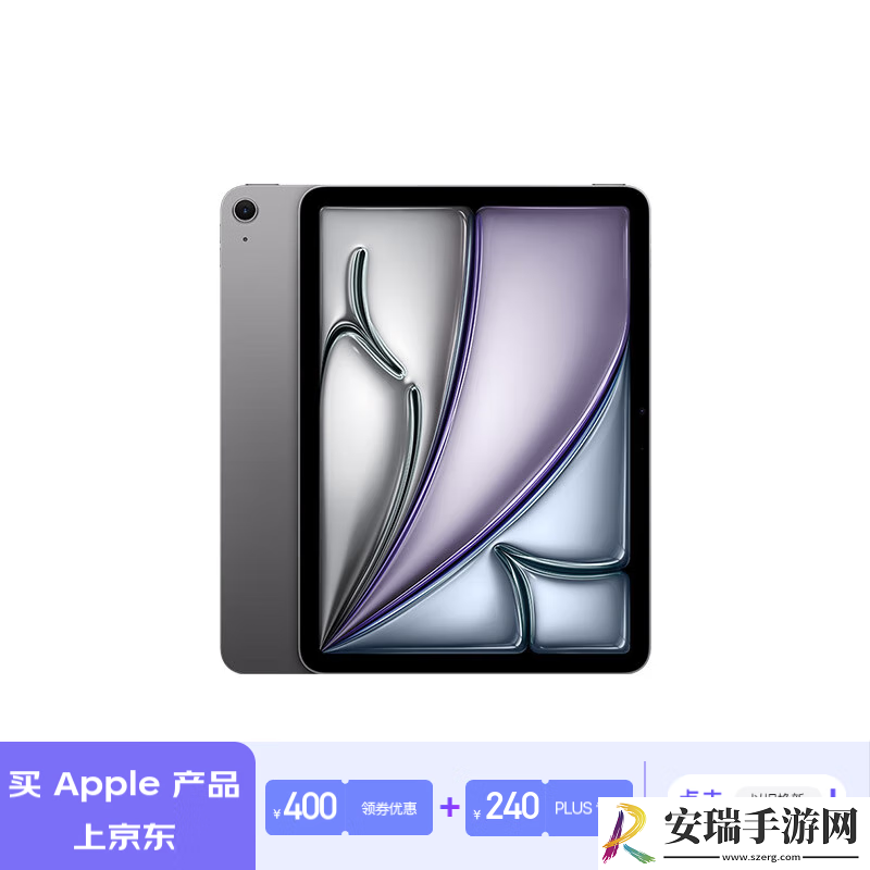 Apple京东大促