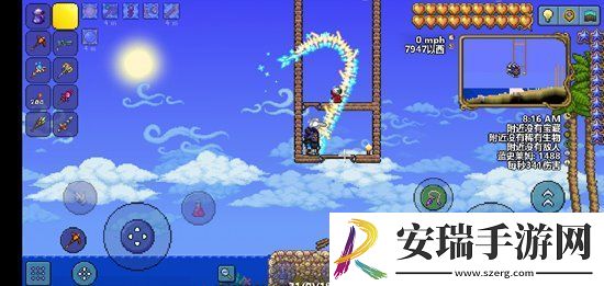 泰拉瑞亚海盗船坐骑如何获取