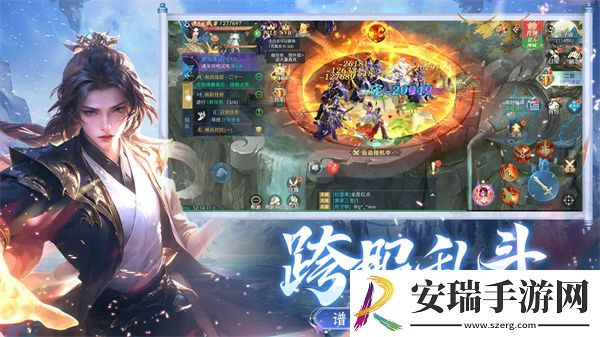 破雪刃怎么装备洗练