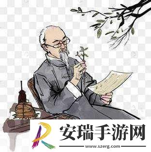 老中医用嘴排阴毒