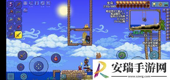 泰拉瑞亚海盗船坐骑如何获取