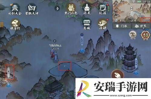 墨剑江湖荷叶和斧头位置在哪墨剑江湖荷叶和斧头位置一览