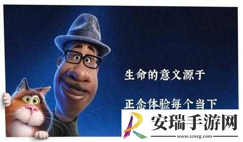 HULUWA