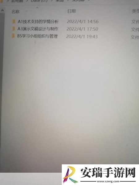 国产A1a2a317c