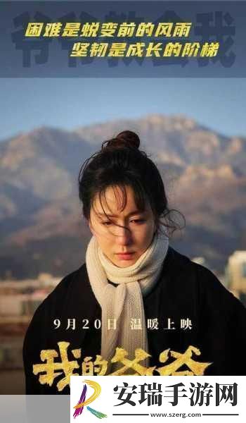 欧美MV日韩MV最火的一句歌曲