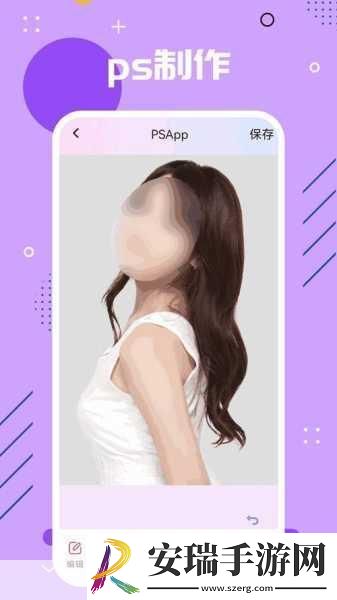 无比｜66m66成长模式视频