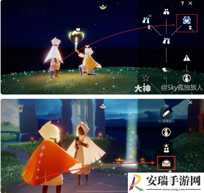 光遇每日任务在哪儿看