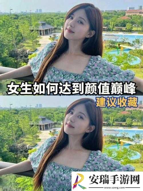 女生到达巅峰时的真实记录