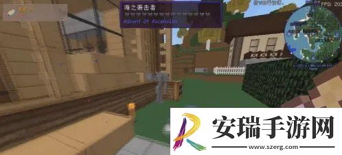 我的世界鹦鹉螺壳怎么获得鹦鹉螺壳获得方法
