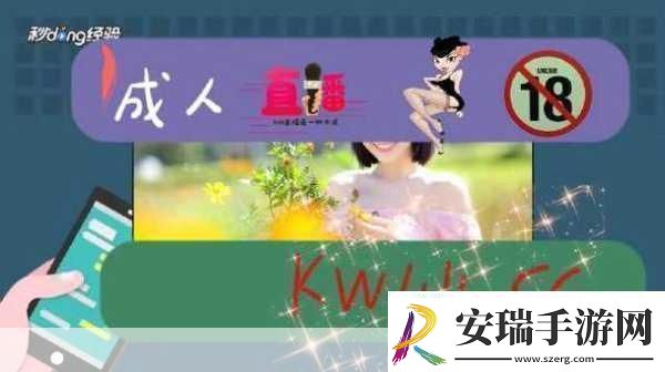 adc影院年龄确认实名认证欢迎大驾光临