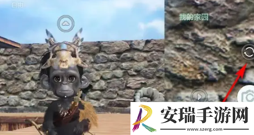 妄想山海怎么给家园拍照