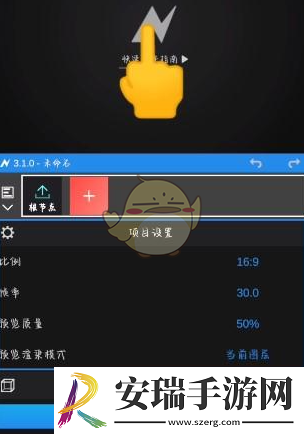 nodevideo怎么补帧