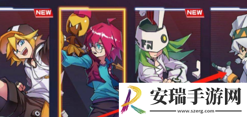 凹凸世界怎么赠送礼物