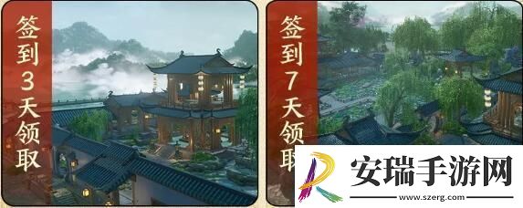 剑3丝路风语版本奖励有什么