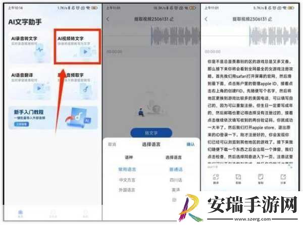 17c的全部视频