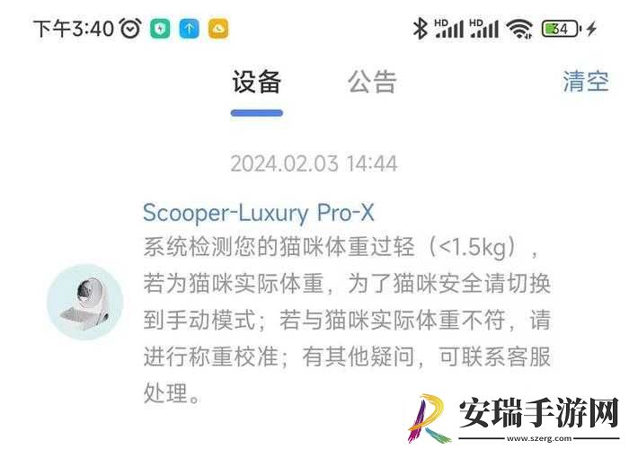 XXXXXL19D18
