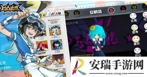 凹凸世界星石怎么免费获取