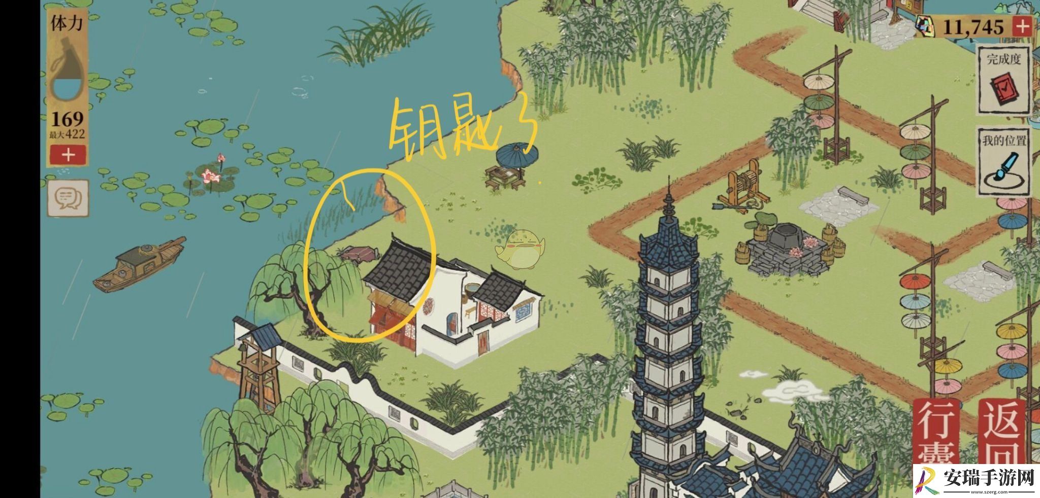 江南百景图钱塘春行宝箱在哪