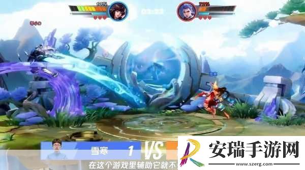 王者荣耀双旦大乱斗
