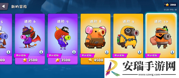 迷雾城堡手游炮塔通关攻略详解