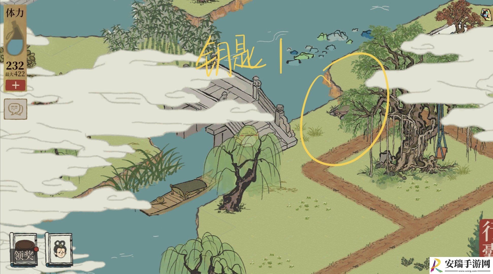 江南百景图钱塘春行宝箱在哪