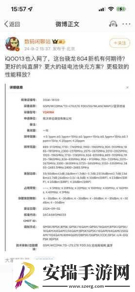 逻辑点点2深度试玩解锁思维新境界的逻辑盛宴！