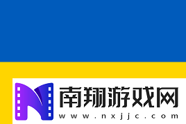 m0NESY