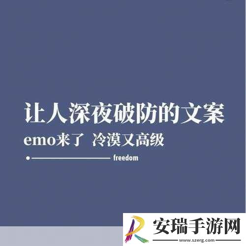 do时不堪入耳的话知乎