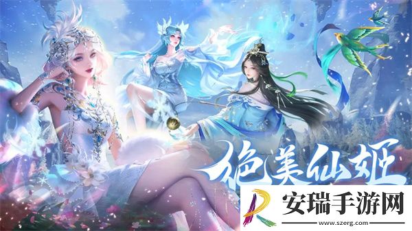 破雪刃宠物系统怎么激活