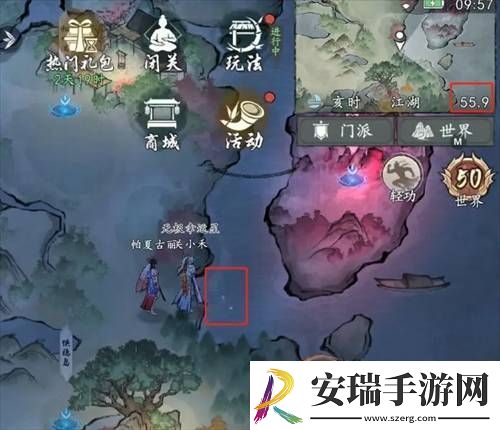 墨剑江湖荷叶和斧头位置在哪墨剑江湖荷叶和斧头位置一览