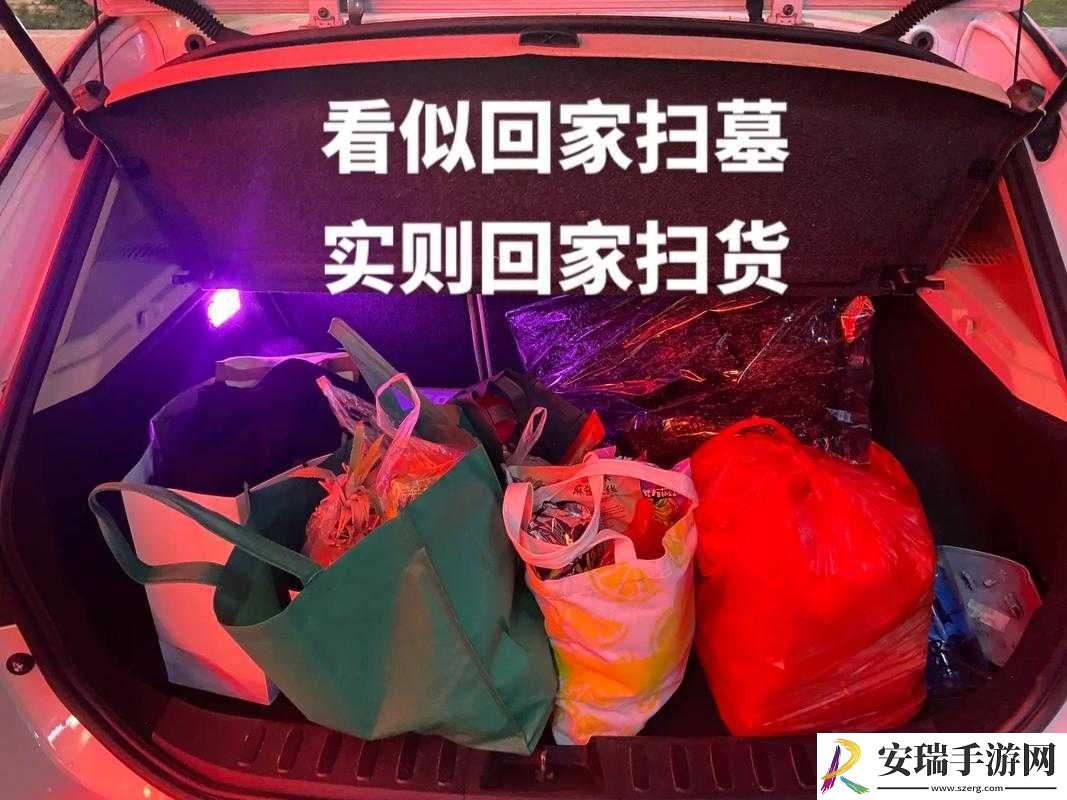 小扫货水能么多公交车出行引发关注