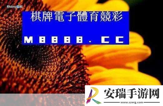无比｜66m66成长模式视频