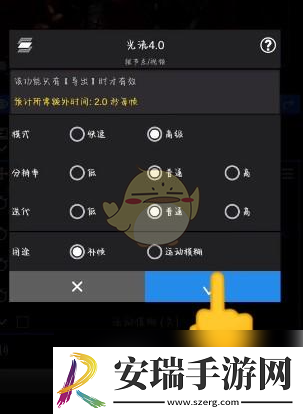 nodevideo怎么补帧