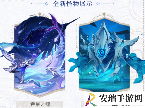 原神未能达成超越之水怎么获得
