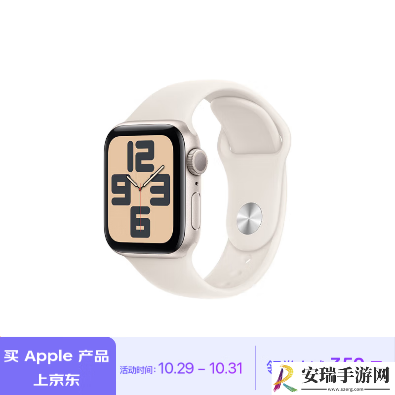 Apple京东大促