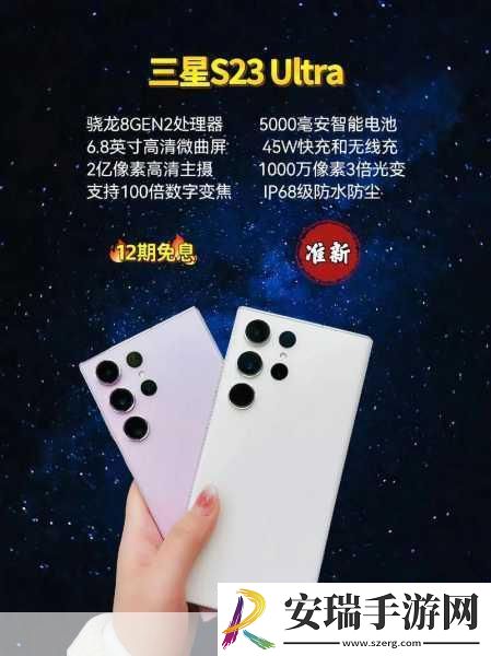 像素地牢新纪元
