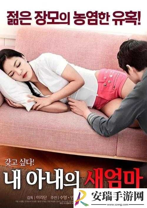 中国字幕在线观看韩国电影