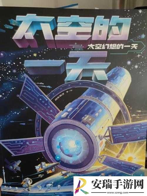 公字浮之手中字最简单处理