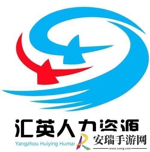 久产久人力有限公司