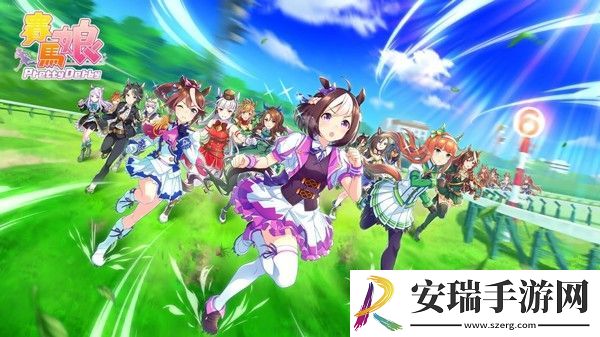 赛马娘2022台服支援卡节奏排行榜介绍一览
