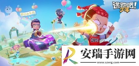 逃跑吧少年游戏中如何获取8888点券