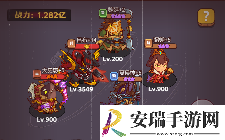 咸鱼之王神魔之战徐晃攻略解析