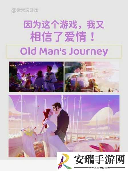 如果可以回家早一点