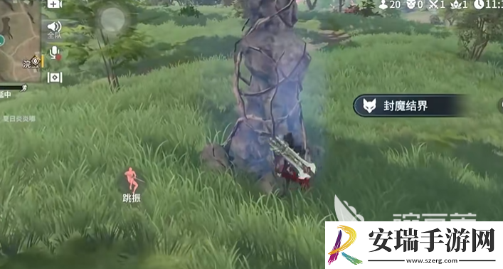 永劫无间手游小地图打开的方法