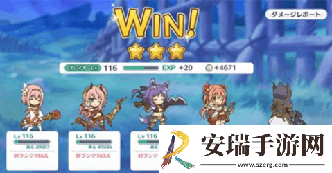 公主连结奄美魔物打法攻略