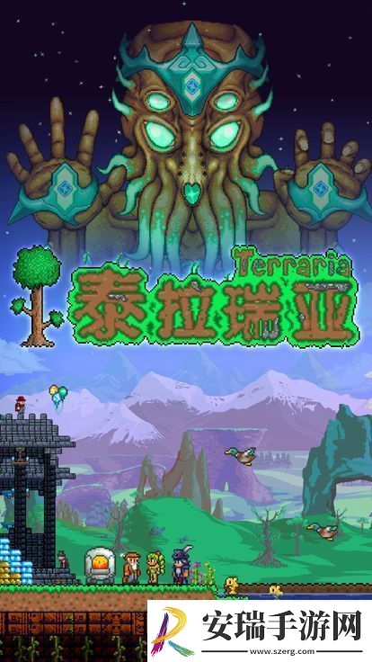 多人联机自由开放的沙盒游戏推荐