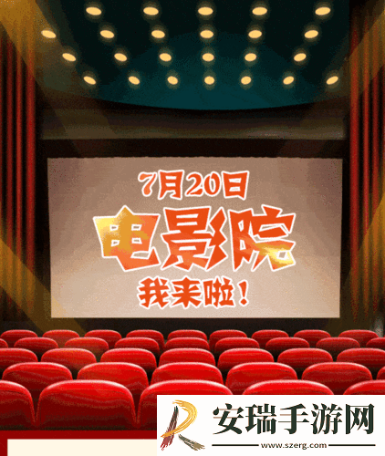 四川九久影视有限公司艺人相关动态
