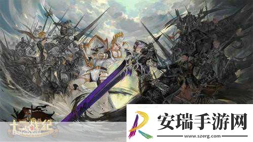 十二战纪岁末炫技盛宴